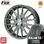 今がお得! 送料無料 165/55R15 15インチ サマータイヤ ホイール4本セット BRANDLE ブランドル 757 4.5J 4.50-15 DELINTE デリンテ DH2(限定)