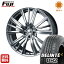 今がお得! 送料無料 235/50R18 18インチ サマータイヤ ホイール4本セット WEDS ウェッズ レオニス FY 8J 8.00-18 DELINTE デリンテ DH2(限定)