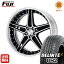 今がお得! 送料無料 235/50R18 18インチ サマータイヤ ホイール4本セット WORK ワーク ランベック LS1 7.5J 7.50-18 DELINTE デリンテ DH2(限定)