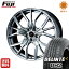 今がお得! 送料無料 215/50R17 17インチ サマータイヤ ホイール4本セット WEDS ウェッズ レオニス LV 7J 7.00-17 DELINTE デリンテ DH2(限定)