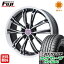 今がお得! 送料無料 225/45R19 19インチ サマータイヤ ホイール4本セット LEHRMEISTER レアマイスター ソライアV5 7.5J 7.50-19 DUNLOP エナセーブ RV504