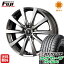 今がお得! 送料無料 225/55R17 17インチ サマータイヤ ホイール4本セット MID ユーロスピード G10 7J 7.00-17 DUNLOP エナセーブ RV504