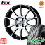今がお得! 送料無料 N-BOX タントカスタム ワゴンR 165/55R15 15インチ サマータイヤ ホイール4本セット TECHNOPIA テクノピア アドニス HSR 4.5J 4.50-15 DUNLOP エナセーブ RV504