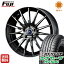 今がお得! 送料無料 225/55R18 18インチ サマータイヤ ホイール4本セット WEDS ウェッズ レオニス NAVIA 05 7J 7.00-18 DUNLOP エナセーブ RV504