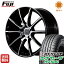 今がお得! 送料無料 235/50R18 18インチ サマータイヤ ホイール4本セット RAYS レイズ グラムライツ アズール57GMA 7.5J 7.50-18 DUNLOP エナセーブ RV504
