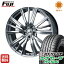 今がお得! 送料無料 ノア ヴォクシー 215/45R18 18インチ サマータイヤ ホイール4本セット WEDS ウェッズ レオニス FY 7J 7.00-18 DUNLOP エナセーブ RV504