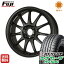 今がお得! 送料無料 225/50R17 17インチ サマータイヤ ホイール4本セット WORK ワーク エモーション 11R 7J 7.00-17 DUNLOP エナセーブ RV504
