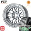 今がお得! 送料無料 215/60R16 16インチ サマータイヤ ホイール4本セット WORK ワーク マイスター M1 3P 7J 7.00-16 DUNLOP エナセーブ RV504