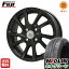 今がお得! 送料無料 165/50R15 15インチ サマータイヤ ホイール4本セット BRANDLE-LINE ブランドルライン ボレアノ10 パールブラック 4.5J 4.50-15 NEOLIN ネオリン ネオグリーン(限定)