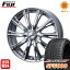 今がお得! 送料無料 205/50R16 16インチ サマータイヤ ホイール4本セット WEDS ウェッズ レオニス WX 6J 6.00-16 SAFFIRO サフィーロ SF5000(限定)