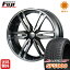 今がお得! 送料無料 265/40R22 22インチ サマータイヤ ホイール4本セット MZ SPEED エムズスピード FORGEDデザイン 859 9.5J 9.50-22 SAFFIRO サフィーロ SF5000(限定)
