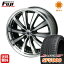今がお得! 送料無料 225/40R19 19インチ サマータイヤ ホイール4本セット KYOHO 共豊 スポルシュ シュタイナーVS5 7.5J 7.50-19 SAFFIRO サフィーロ SF5000(限定)
