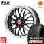 今がお得! 送料無料 225/45R18 18インチ サマータイヤ ホイール4本セット LEHRMEISTER レアマイスター ブルネッロ(ブラックエッジブラッシュド) 7J 7.00-18 SAFFIRO サフィーロ SF5000(限定)