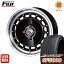 今がお得! 送料無料 205/45R16 16インチ サマータイヤ ホイール4本セット CRIMSON クリムソン RS DP CUPモノブロック 6.5J 6.50-16 SAFFIRO サフィーロ SF5000(限定)