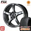 今がお得! 送料無料 215/50R17 17インチ サマータイヤ ホイール4本セット PIAA ピア エレガンツァ S-01 7J 7.00-17 SAFFIRO サフィーロ SF5000(限定)