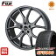 今がお得! 送料無料 225/45R18 18インチ サマータイヤ ホイール4本セット MONZA モンツァ ワーウィック クルサード 8J 8.00-18 SAFFIRO サフィーロ SF5000(限定)