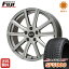 今がお得! 送料無料 205/50R16 16インチ サマータイヤ ホイール4本セット BRANDLE ブランドル N52 6.5J 6.50-16 SAFFIRO サフィーロ SF5000(限定)