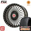 今がお得! 送料無料 215/45R18 18インチ サマータイヤ ホイール4本セット PREMIX プレミックス グラッパ f30 (ブロンズクリア) 7.5J 7.50-18 SAFFIRO サフィーロ SF5000(限定)