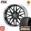 今がお得! 送料無料 245/45R19 19インチ サマータイヤ ホイール4本セット WORK ワーク シュヴァート クヴェル 8.5J 8.50-19 SAFFIRO サフィーロ SF5000(限定)