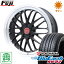 今がお得! 送料無料 245/40R19 19インチ サマータイヤ ホイール4本セット LEHRMEISTER レアマイスター ブルネッロ(ブラック/リムポリッシュ) 8J 8.00-19 YOKOHAMA ブルーアース RV-02