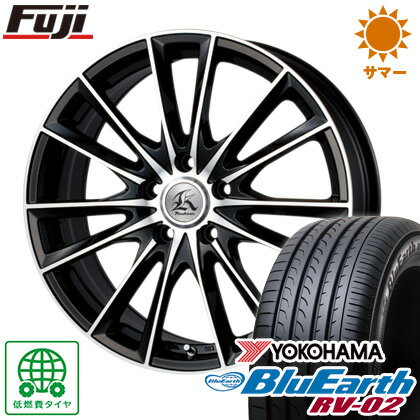https://thumbnail.image.rakuten.co.jp/@0_mall/fujiparts/cabinet/summer_set/yh_bluearth_rv02/p10_2473.jpg?_ex=500x500