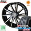 今がお得! 送料無料 225/45R19 19インチ サマータイヤ ホイール4本セット KYOHO 共豊 シュタイナーフォースド SF-V 8J 8.00-19 YOKOHAMA ブルーアース RV-02