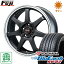今がお得! 送料無料 225/60R18 18インチ サマータイヤ ホイール4本セット BLEST ブレスト ユーロマジック タイプS-07 7.5J 7.50-18 YOKOHAMA ブルーアース RV-02