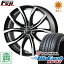 今がお得! 送料無料 225/55R18 18インチ サマータイヤ ホイール4本セット VENERDI ヴェネルディ レヴァント 7.5J 7.50-18 YOKOHAMA ブルーアース RV-02