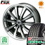 今がお得! 送料無料 225/45R18 18インチ サマータイヤ ホイール4本セット KYOHO 共豊 スポルシュ シュタイナーVS5 8J 8.00-18 YOKOHAMA エコス ES31