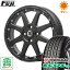 今がお得! 送料無料 ソリオ(MA36S) 165/65R15 15インチ サマータイヤ ホイール4本セット MLJ エクストリームJ 4.5J 4.50-15 YOKOHAMA エコス ES31