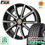 今がお得! 送料無料 175/60R16 16インチ サマータイヤ ホイール4本セット BIGWAY ビッグウエイ EXPLODE BPV 6J 6.00-16 YOKOHAMA エコス ES31