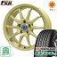 今がお得! 送料無料 205/60R16 16インチ サマータイヤ ホイール4本セット BRANDLE-LINE ブランドルライン カルッシャー ゴールド 6.5J 6.50-16 YOKOHAMA エコス ES31