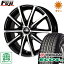 今がお得! 送料無料 175/65R14 14インチ サマータイヤ ホイール4本セット MID ユーロスピード V25 5.5J 5.50-14 YOKOHAMA エコス ES31