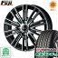 今がお得! 送料無料 165/65R13 13インチ サマータイヤ ホイール4本セット WEDS ウェッズ テッドスナップ 4J 4.00-13 YOKOHAMA エコス ES31