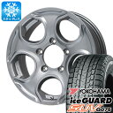YOKOHAMA ヨコハマ アイスガード SUV G075 185/85R16 16インチ スタッドレスタイヤ ホイール4本セット PREMIX プレミックス ギア(メタリックグレー) 5.5J 5.50-16