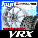 【送料無料】 BRIDGESTONE ブリヂストン ブリザック VRX 215/65R16 16インチ スタッドレスタイヤ ホイール4本セット LEHRMEISTER レアマイスター LMスポーツ改(スパークシルバー/リムポリッシュ) 7J 7.00-16