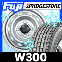 エントリーでポイント10倍 9/01 09:59まで 【送料無料】 BRIDGESTONE ブリヂストン W300 6PR(限定) 145/80R12 145R12 12インチ スタッドレスタイヤ ホイール4本セット ELBE エルベ オリジナル スチール 3.5J 3.50-12 フジコーポレーション