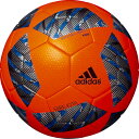 エレホタ キッズ 4号球(AF4100OR)アディダス サッカーボール 4号球 オレンジ【アディダス/adidas】