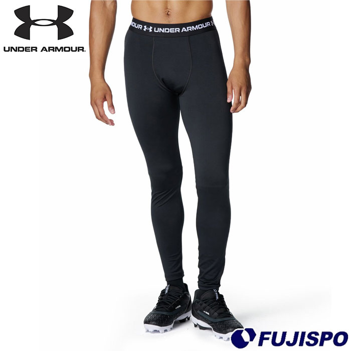 野球 アンダーアーマー レギンス UNDERARMOUR 防寒 アンダーウェア タイツ スパッツ スポーツ トレーニング (6007921)