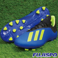 エックス 18.3 HG/AG アディダス(adidas) サッカースパイク フットボールブルー×ソーラーイエロー×コアブラック (BB6955)【2018年6月アディダス】の画像