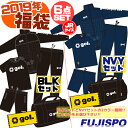 ゴル 2019年 ジュニア 福袋 ラッキ...