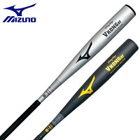 ミズノ(mizuno) 中学硬式用 金属バット ビクトリーステージ Vコング02 82cm【野球・ソフト】中学硬式　金属　バット　ミドルバランス (2TH26920)の画像