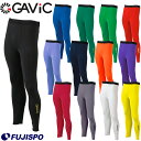 ストレッチインナーパンツ (GA8403)ガビック(GAViC) インナーパンツ フィットインナ