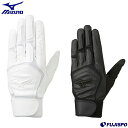 【ミズノ/mizuno】バッティング手袋 デュラパーム ガチ...