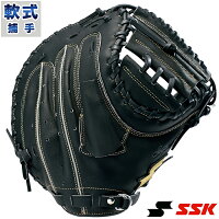 軟式 キャッチャー ミット スーパーソフト エスエスケイ(SSK) 【野球・ソフト】　グラブ グローブ 右投げ (SSM921F-90)の画像