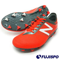 フューロン PRO HG D / FURON PRO HG D(MSFURHOTD)ニューバランス サッカースパイク オレンジ×グレー【ニューバランス/NewBalance】の画像