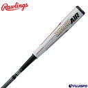 ローリングス(Rawlings) 軟式用 FRP製バット ハイパーマッハエアTi HYPERMACH AIR TI【野球・ソフト】一般軟式 複合バット ミドルバランス (BR0HYMAI)