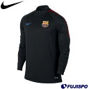 FCバルセロナ 17-18 SQUAD L/S ドリル トップ (854192)【ナイキ/NIKE】ナイキ クラブチームウェア ジャージトップ トレーニングジャケット