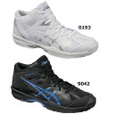 【あす楽対応】 asics アシックス バスケットシューズ ゲルフープV8 TBF330