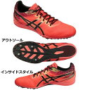 【あす楽対応】 asics アシックス 陸上スパイク コスモ...